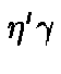 $\eta^\prime\gamma$